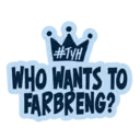 Stiker