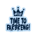 Stiker