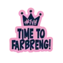 Stiker