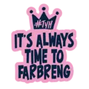 Stiker