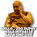 Stiker