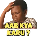 استیکر