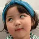 Adhesiu