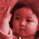 Adhesiu