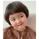 Adhesiu