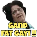 Stiker