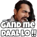 Stiker