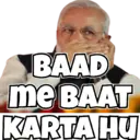 استیکر