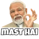 استیکر