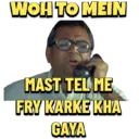 استیکر