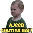 ਸਟਿਕਰ