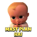 Stika