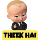 Stika