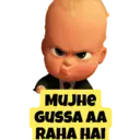 Stika