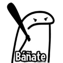 สติกเกอร์
