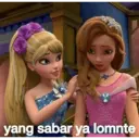 ស្ទីកเกอร์