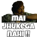 स्टिकर