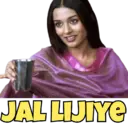 स्टिकर