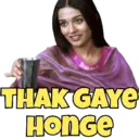 स्टिकर