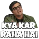 स्टिकर