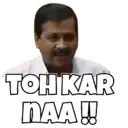 स्टिकर