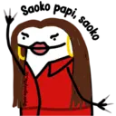 Стикер