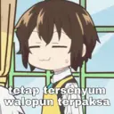 Стикер