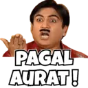 Stiker