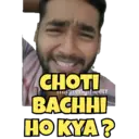 اسٹیکر