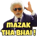स्टिकर