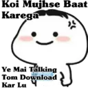 스티커