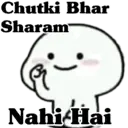 ਸਟਿਕਰ