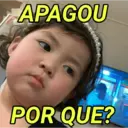 贴纸