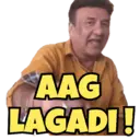 ஸ்டிக்கர்