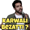 ஸ்டிக்கர்