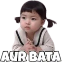 Stiker