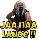 Stika