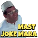 استیکر
