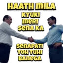 מדבקה