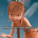 ਸਟਿਕਰ
