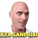 اسٹیکر