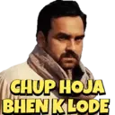 اسٹیکر