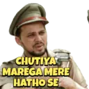 اسٹیکر