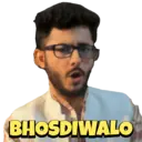 اسٹیکر