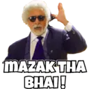 स्टिकर