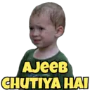 ਸਟਿਕਰ
