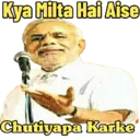 ਸਟਿਕਰ