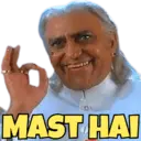استیکر
