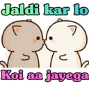 ஸ்டிக்கர்