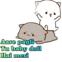 ஸ்டிக்கர்
